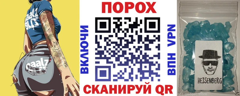 АМФЕТАМИН 98%  Нальчик 