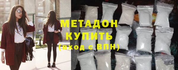 мескалин Вязники
