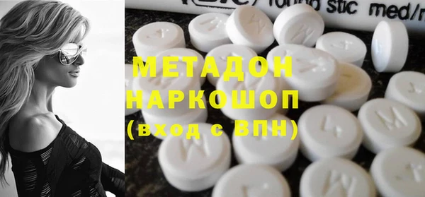 а пвп мука Горняк