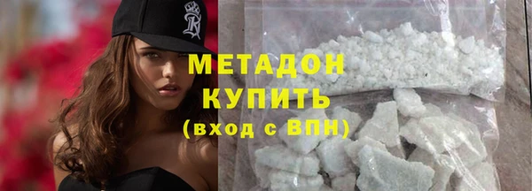 а пвп мука Горняк