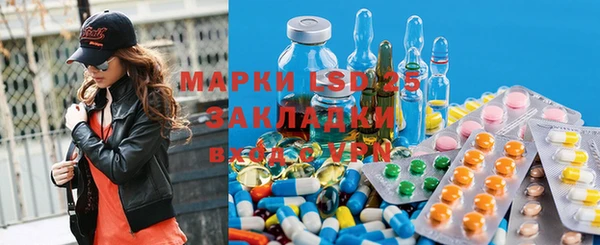 мефедрон Вяземский