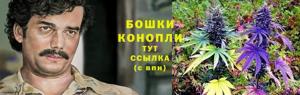 мефедрон Вяземский